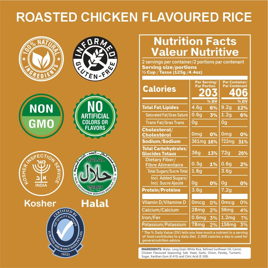 Eat Regal Gourmet Roasted Chicken Flavored Rice with Carrots and Herbs, 2 Individual Cups, Pack of 6, Ready in 60 Seconds - Regal Kitchen Store
