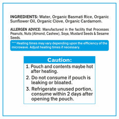 Reganic Organic Basmati Rice with Cloves & Cardamom (Pack of 6) - Regal Kitchen Foods USA LLC