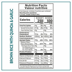 Reganic Organic Brown Rice with Quinoa & Garlic, Ready to Eat, 8.8 oz (Pack of 6) - Regal Kitchen Foods USA LLC