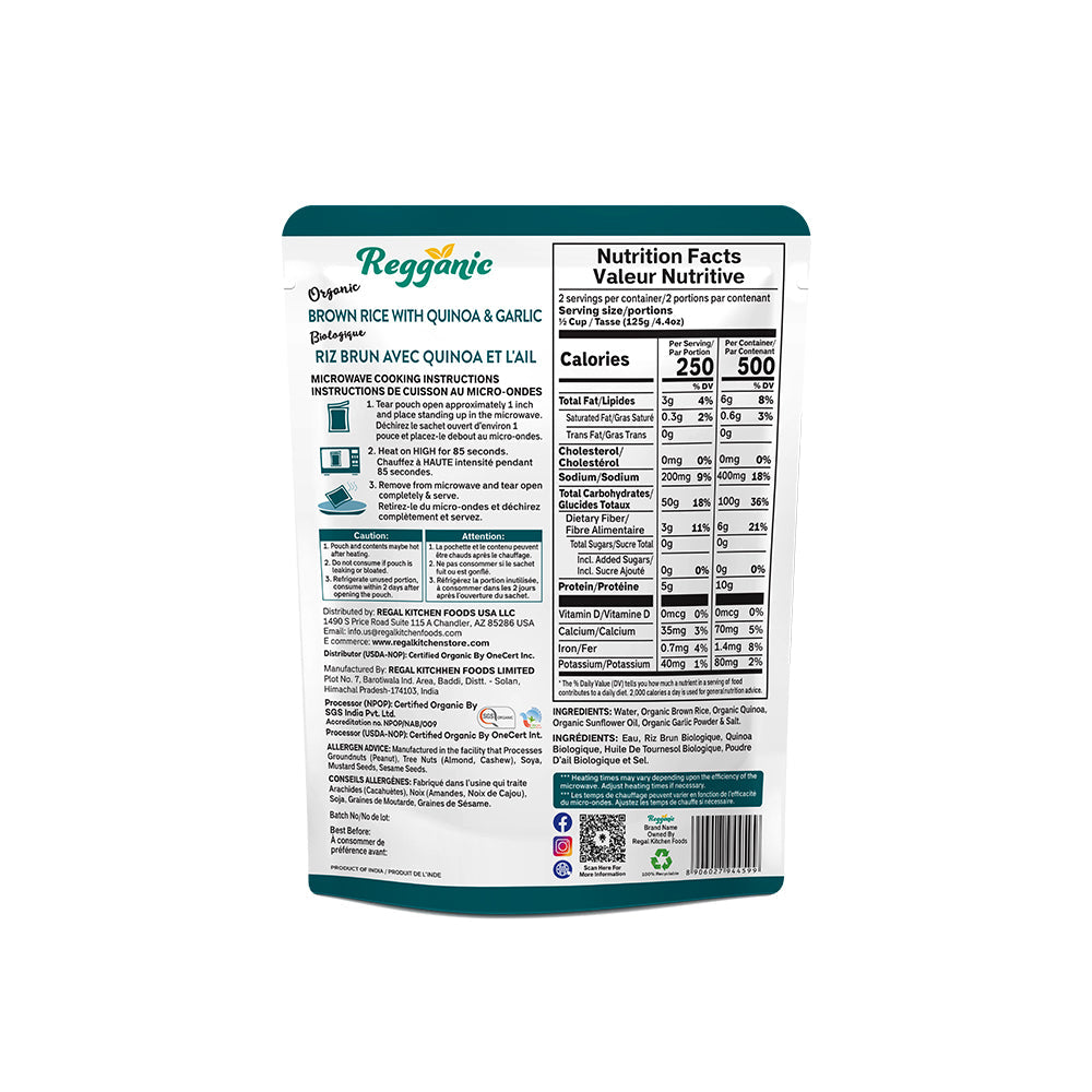 Reganic Organic Brown Rice with Quinoa & Garlic, Ready to Eat, 8.8 oz (Pack of 6) - Regal Kitchen Foods USA LLC