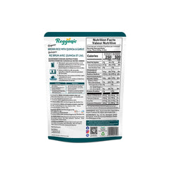Reganic Organic Brown Rice with Quinoa & Garlic, Ready to Eat, 8.8 oz (Pack of 6) - Regal Kitchen Foods USA LLC