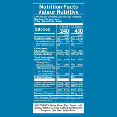 Eat Regal Brown Rice and 5 Ancient Grains – Nutritious & Wholesome, Ready in 90 Seconds, 8.8 oz Each (6-Pack, Total 52.8 oz) - Regal Kitchen Store