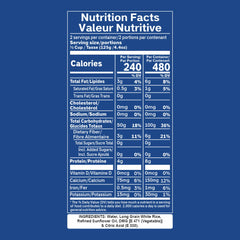 Eat Regal Long Grain White Rice Fluffy & Versatile, Ready in 90 Seconds, 8.8 oz Each (6-Pack, Total 52.8 oz) - Regal Kitchen Store