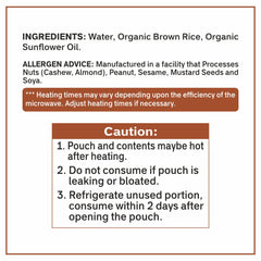 Reganic Organic Whole Grain Brown Rice(Pack of 6) - Regal Kitchen Foods USA LLC