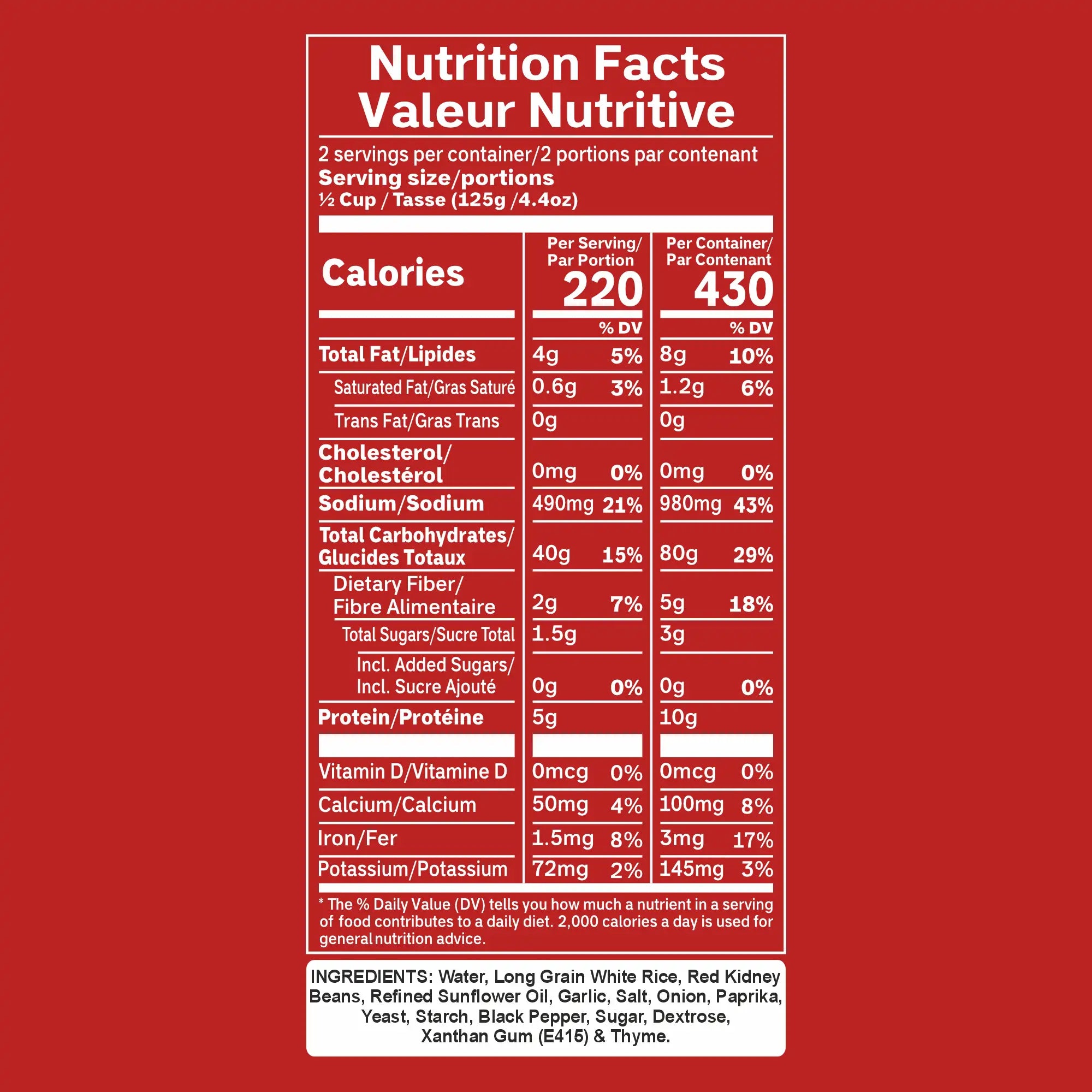 Eat Regal Gourmet Red Beans and Rice, Non-GMO, BPA-Free, 8.8 oz Pouches, Pack of 6, 90-Second Microwave - Regal Kitchen Store