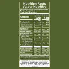 Eat Regal Gourmet Tikka Masala Rice, Ready in 90 Seconds, 8.8 oz, Pack of 6 - Regal Kitchen Store