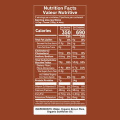 Reganic Organic Whole Grain Brown Rice(Pack of 6) - Regal Kitchen Foods 