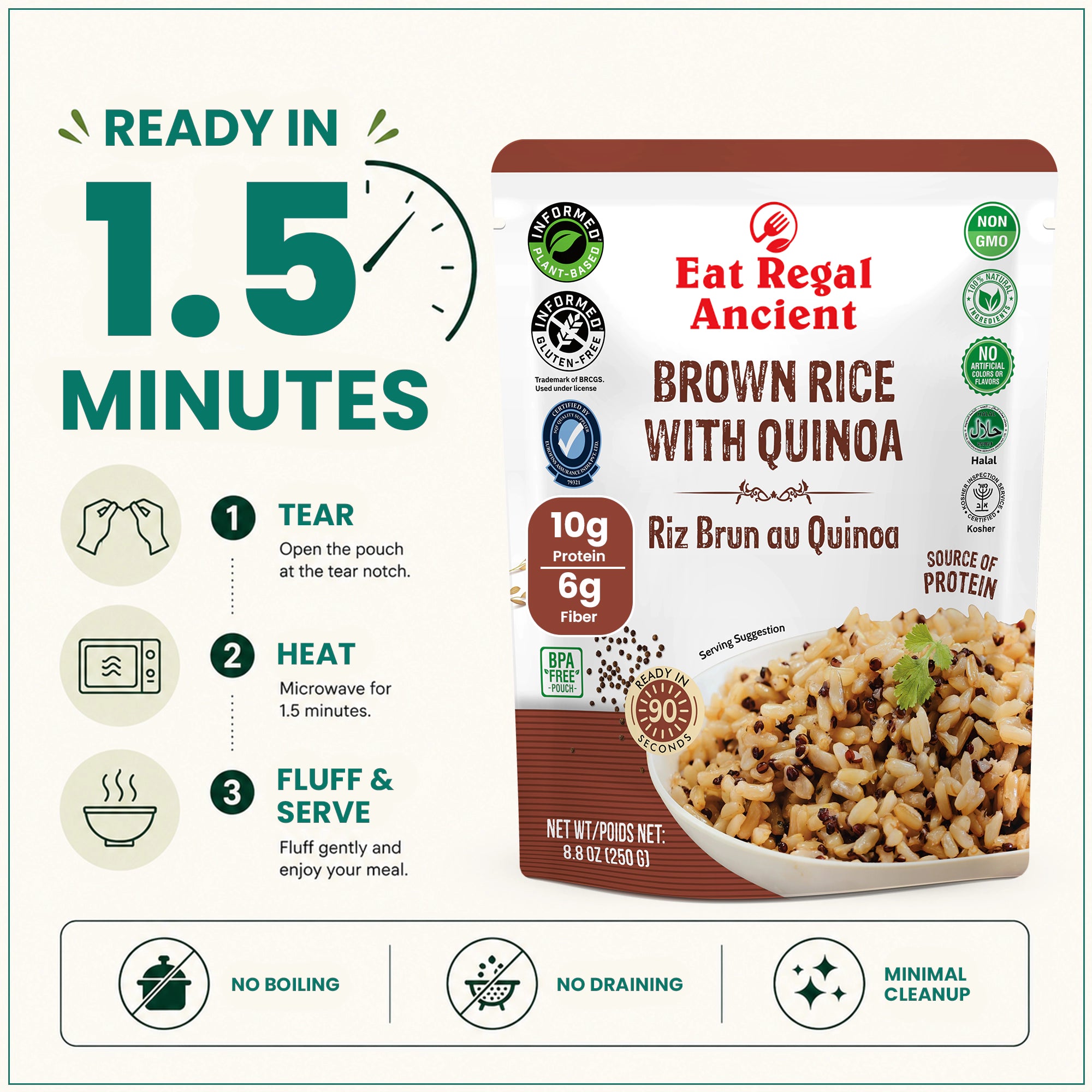 Ready-to-eat Regal Brown Rice with Quinoa pack of 6 from Regal Kitchen Foods USA, showing microwave-ready whole grain rice pouches