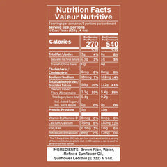 Pack of six Regal Kitchen Foods whole grain brown rice microwavable ready-to-eat rice, 8.8oz each, quick heat and serve side dish.